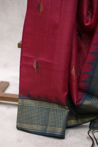 Pink With Contrast Pallu Raw Silk Saree - SRPRSS05EX