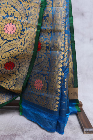 Dark Blue Gadwal Silk Saree - SRDBGSS274