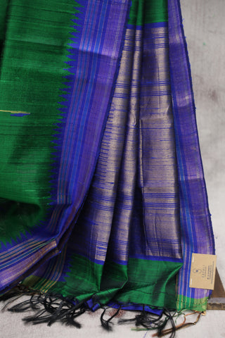 Green Raw Silk Saree - SRGRSS577