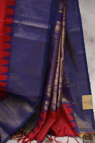 Red Raw Silk Saree - SRRRSS473