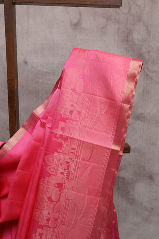 Baby Pink Soft Silk Saree With Ganga Ghat Weaving Design - SRBPSSS179