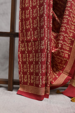 Red HBP Cotton Saree with Contrast Blouse -SRRCS1211