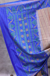 Dusty Red Rajkot Patola Silk Saree - SRDRRPSS280