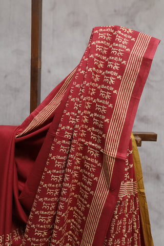 Red HBP Cotton Saree with Contrast Blouse -SRRCS1211