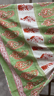 Green HBP Cotton Saree - SRGCS1965