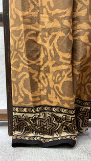 Brown HBP Cotton Saree-SRBCS2042