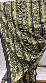 Olive HBP Cotton Saree - SROCS2035