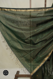Green Maheshwari Tissue Saree - SRGMTS725