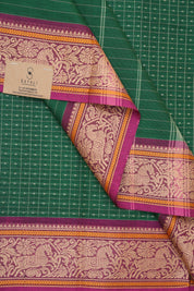 Green Kanchi Cotton Saree - SRGKCS830