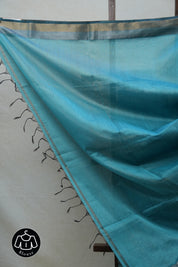Blue Maheshwari Tissue Saree - SRBMTS448