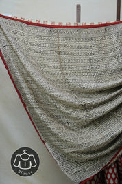 Red HBP Modal Silk Saree - SRRMSS370