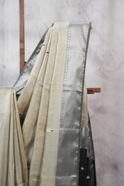 Beige Maheshwari Tissue Saree - SRBMTS389
