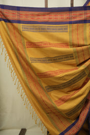 Mustard Bengal Cotton Saree - SRMBCS178