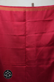 Light Pink Rajkot Patola Silk Saree - SRLPRPSS391