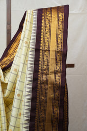 Yellow Gadwal Silk Saree - SRYGSS502