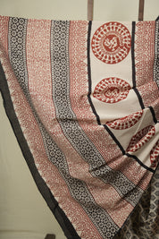 Off White HBP Cotton Saree - SROWCS3678