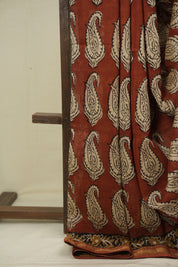 Rust HBP Cotton Silk Saree With Chanderi Border - SRRCSS1806