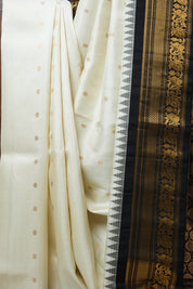 Cream Gadwal Silk Saree - SRCGSS514