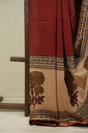 Maroon HBP Cotton Silk Saree With Chanderi Border - SRMCSS1804