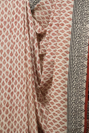 Cream HBP Cotton Saree - SRCCS3676