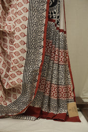 Cream HBP Cotton Saree - SRCCS3677