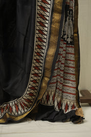 Black HBP Cotton Silk Saree With Chanderi Border - SRBCSS1752