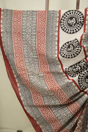 Cream HBP Cotton Saree - SRCCS3677
