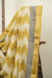 Mustard HBP Cotton Silk Saree With Chanderi Border - SRMCSS1753