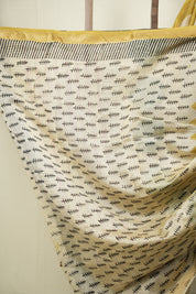 Mustard HBP Cotton Silk Saree With Chanderi Border - SRMCSS1753