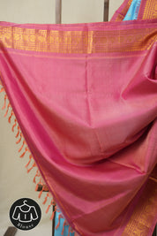 Sky Blue Gadwal Silk Saree - SRSBGSS564