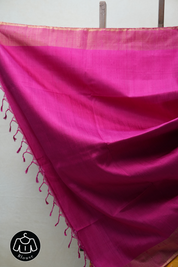 Yellow Raw Silk Ikat Saree - SRYRSS767