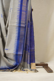 Light Grey Raw Silk Saree - SRLGRSS928