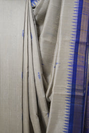 Light Grey Raw Silk Saree - SRLGRSS928