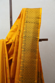 Yellow Soft Silk Saree - SRYSSS277