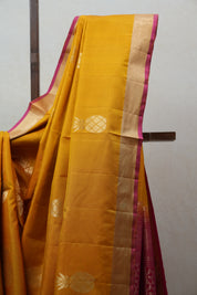 Yellow Soft Silk Saree - SRYSSS221
