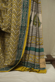 Yellow HBP Cotton Saree - SRYCS3619