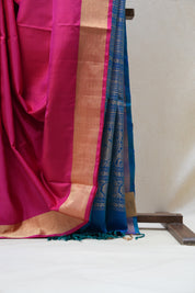 Rani Pink  Soft Silk Saree - SRRPSSS230