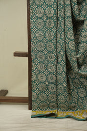 Green HBP Cotton Saree - SRGCS3618