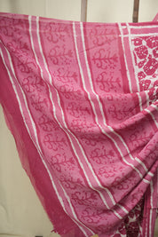 Pink HBP Georgette Saree - SRPHGS69