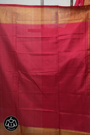 Red Rajkot Patola Silk Saree - SRRRPSS426