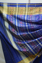 Dark Blue Rajkot Patola Silk Saree - SRDBRPSS436