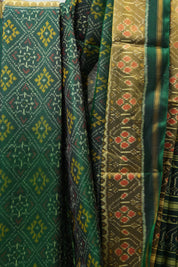 Dark Green Rajkot Patola Silk Saree - SRDGRPSS433
