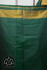 Dark Green Rajkot Patola Silk Saree - SRDGRPSS433