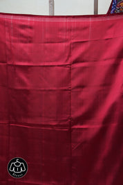 Blue Rajkot Patola Silk Saree - SRBRPSS442