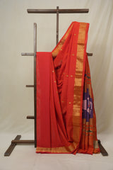 Tomato Red Cotton Paithani Saree - SRTRCPS719