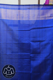 Pink Rajkot Patola Silk Saree - SRPRPSS454