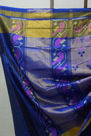Two Tone Brown Rajkot Patola Silk Saree - SRTTBRPSS455