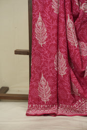 Pink HBP Cotton Saree - SRPCS3644