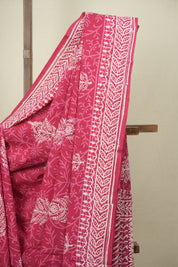 Pink HBP Cotton Saree - SRPCS3644
