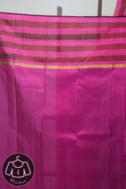 Yellow Kanjeevaram Silk Saree - SRYKSS899